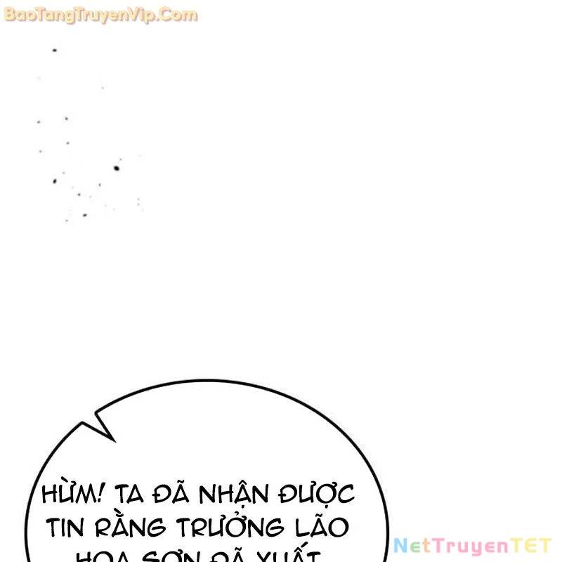 Có Lẽ Là Vô Địch Chương 15 Ảnh 16