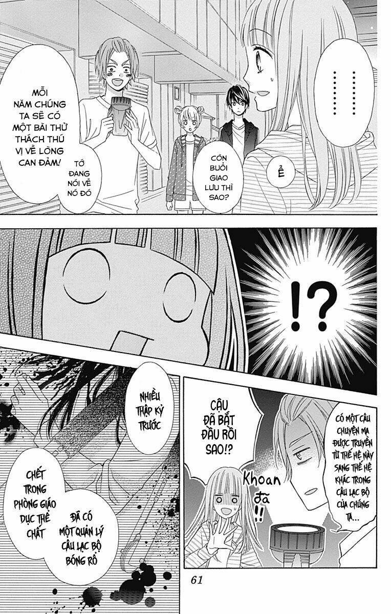 Tsubasa To Hotaru Chương 30 Ảnh 25