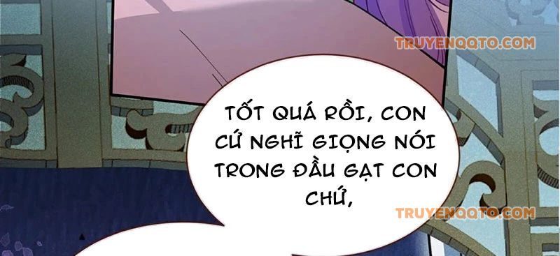 Vạn Tra Triêu Hoàng Chương 810 Ảnh 15