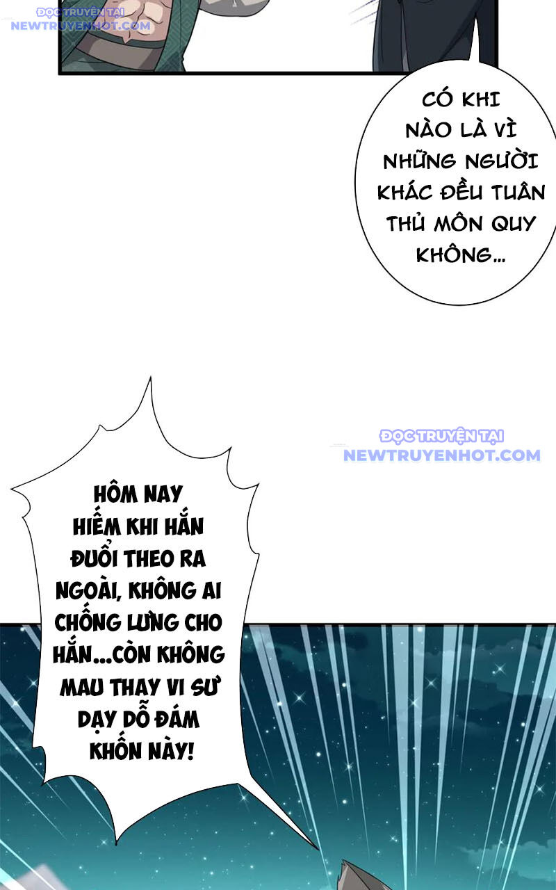 Các Ngươi Tu Tiên Còn Ta Rút Thẻ Chương 13 Ảnh 36