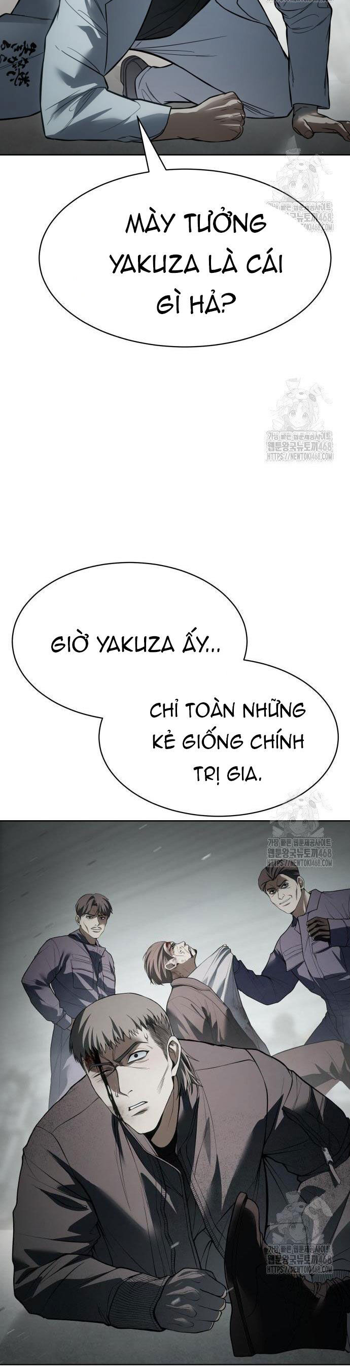 Đặc Vụ Song Sinh Chương 122 Ảnh 53