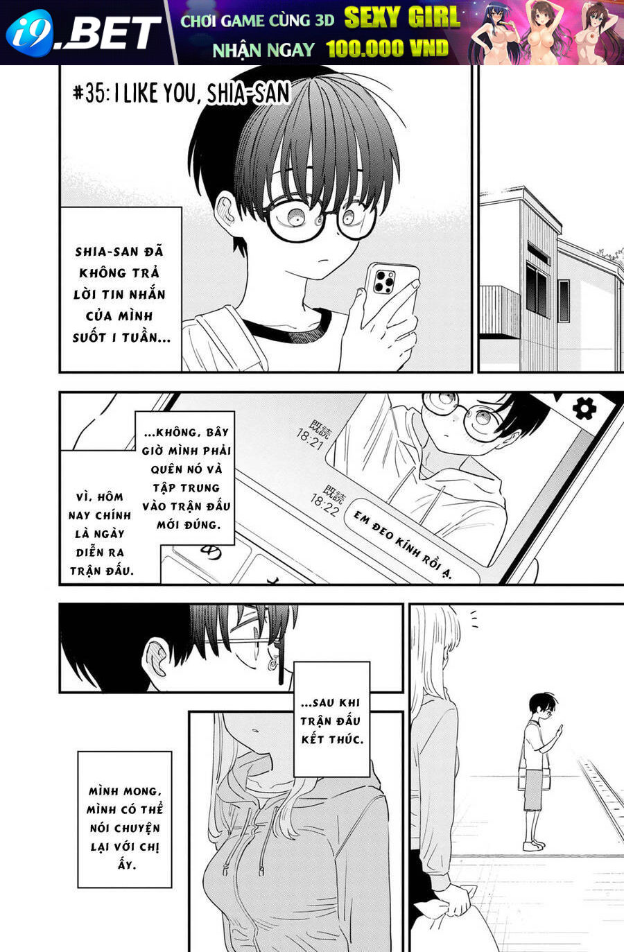 Tôi Yêu Chị Gái Nhà Bên Chương 35 Ảnh 3
