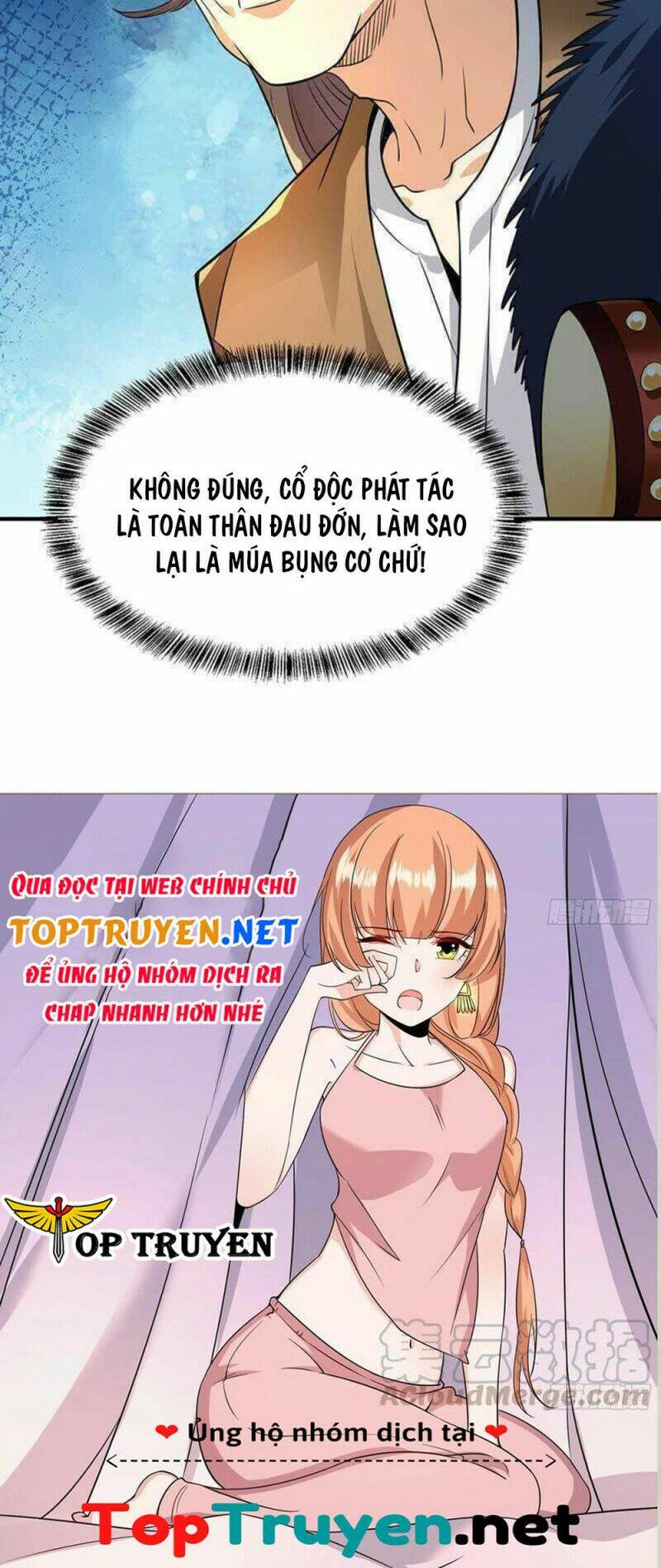 Vú Em Hộ Hoa Chương 31 Ảnh 32