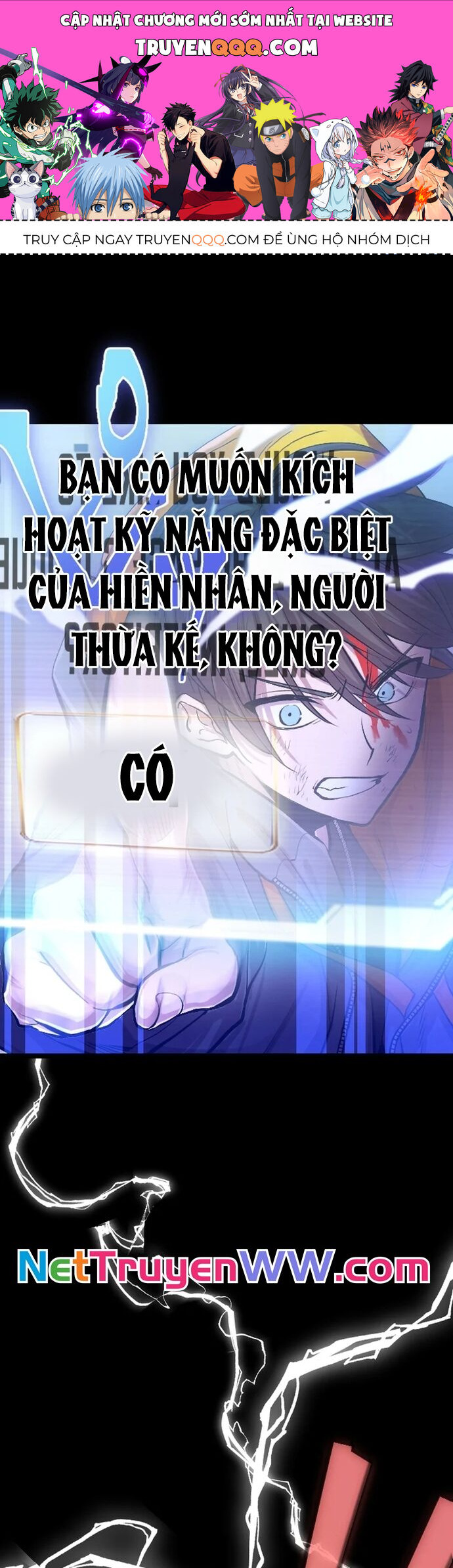 Ochikobore Kenja Wa Ur Skill Chương 2 Ảnh 2