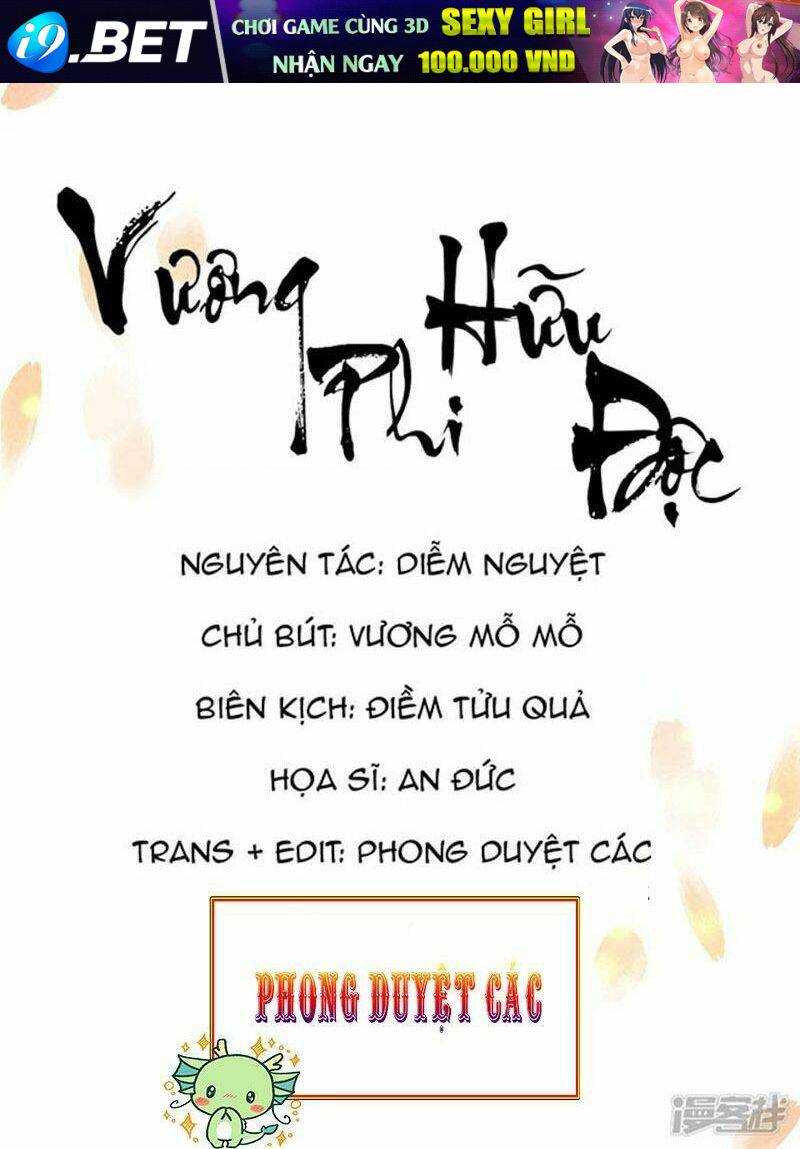 Vương Phi Có Độc! Chương 129 Ảnh 2