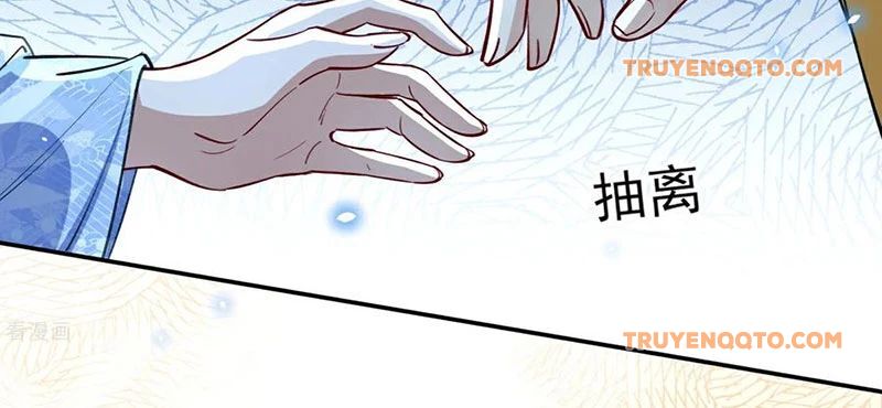 Vạn Tra Triêu Hoàng Chương 810 Ảnh 80