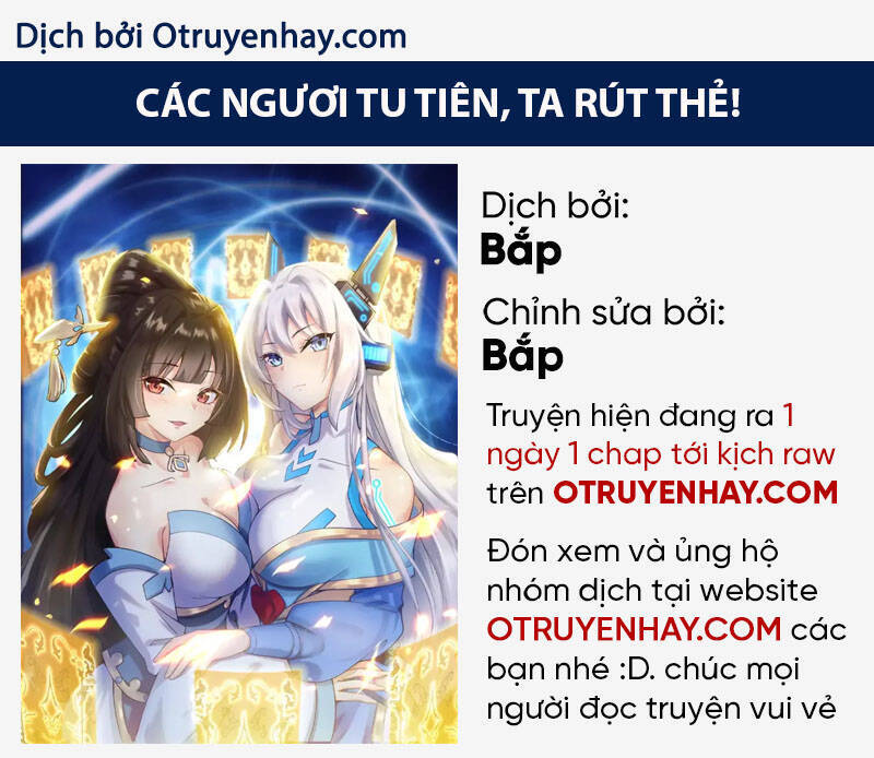Các Ngươi Tu Tiên Còn Ta Rút Thẻ Chương 6 Ảnh 2