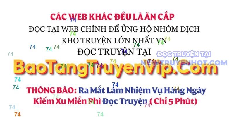Quý Tộc Lười Biếng Trở Thành Thiên Tài Chương 138 Ảnh 3