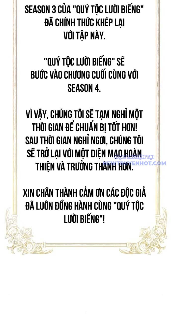 Quý Tộc Lười Biếng Trở Thành Thiên Tài Chương 138 Ảnh 116