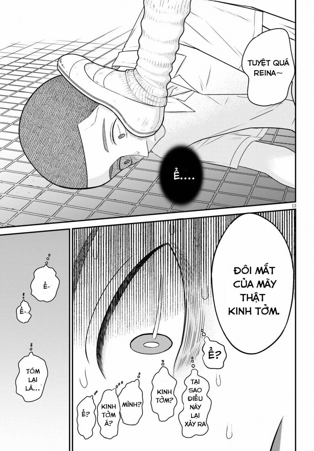 Kyouhan Chương 1 Ảnh 18