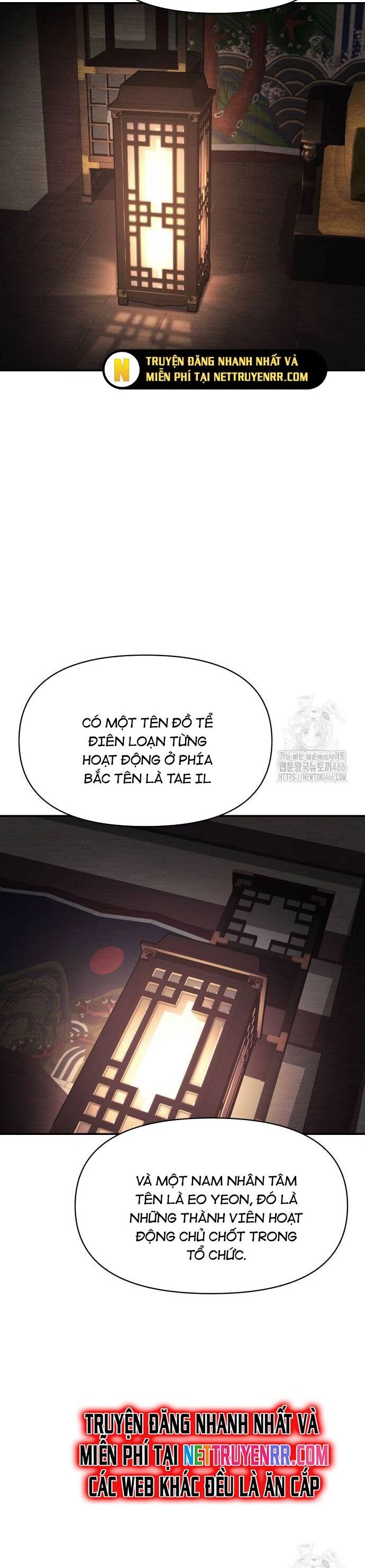 Ám Vệ Chương 55 Ảnh 63