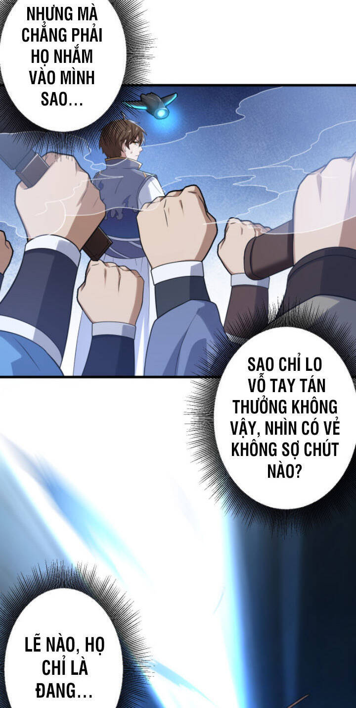 Các Ngươi Tu Tiên Còn Ta Rút Thẻ Chương 7 Ảnh 12