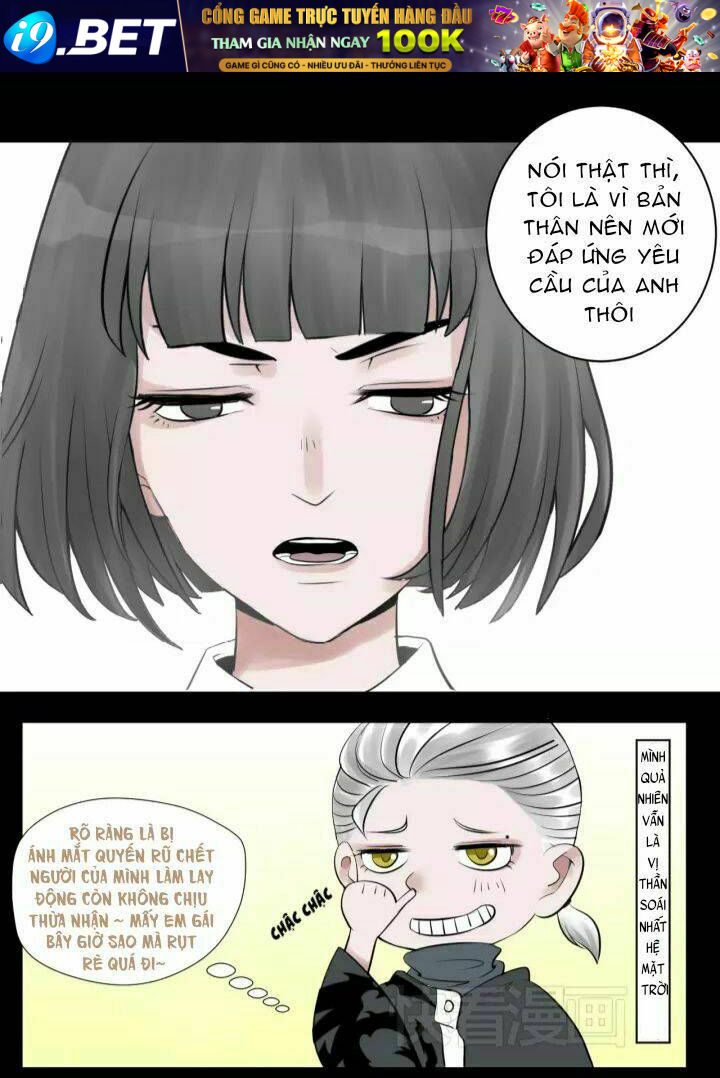 Lời Thú Tội Của Thần Linh Chương 4 Ảnh 18