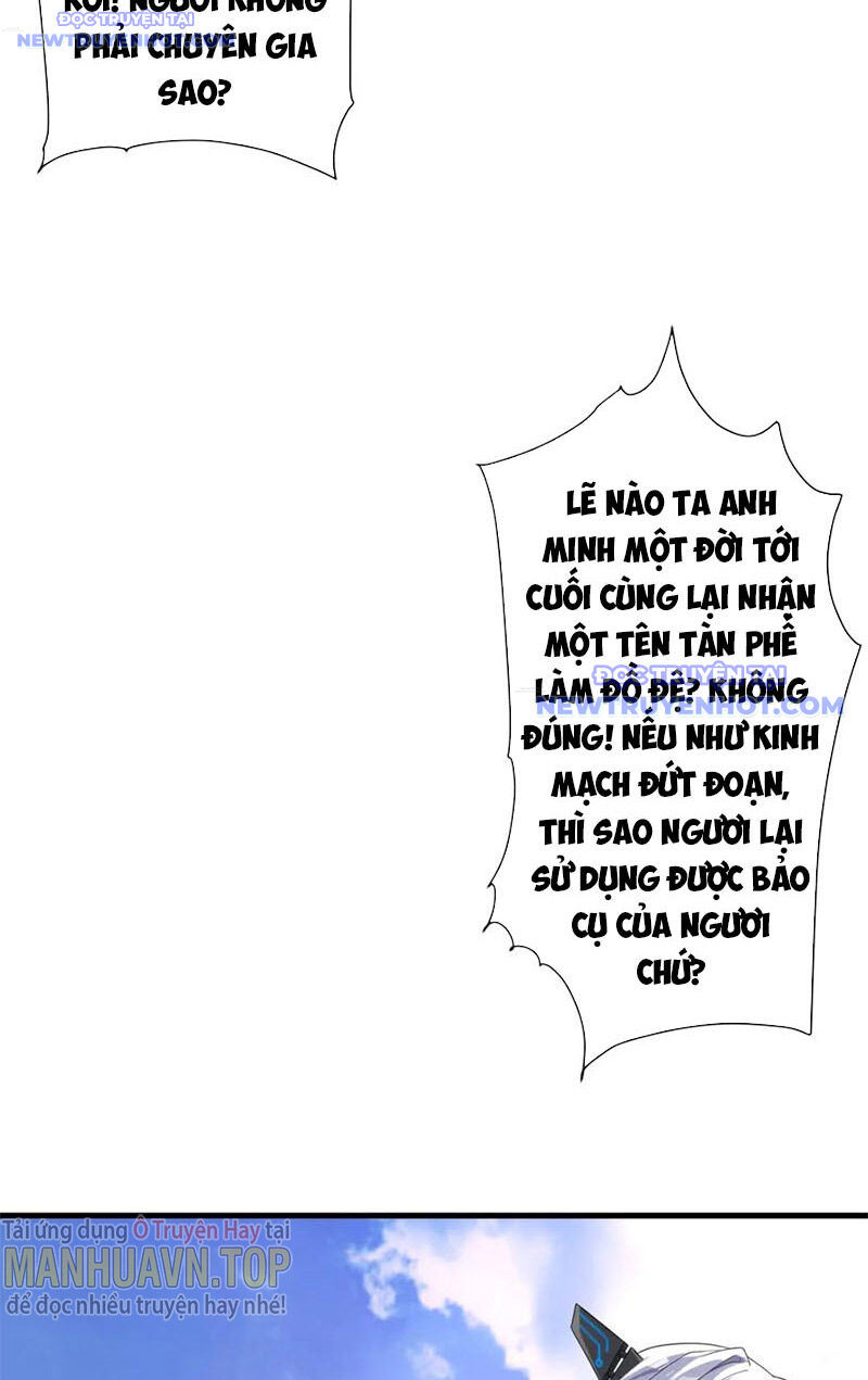 Các Ngươi Tu Tiên Còn Ta Rút Thẻ Chương 12 Ảnh 68