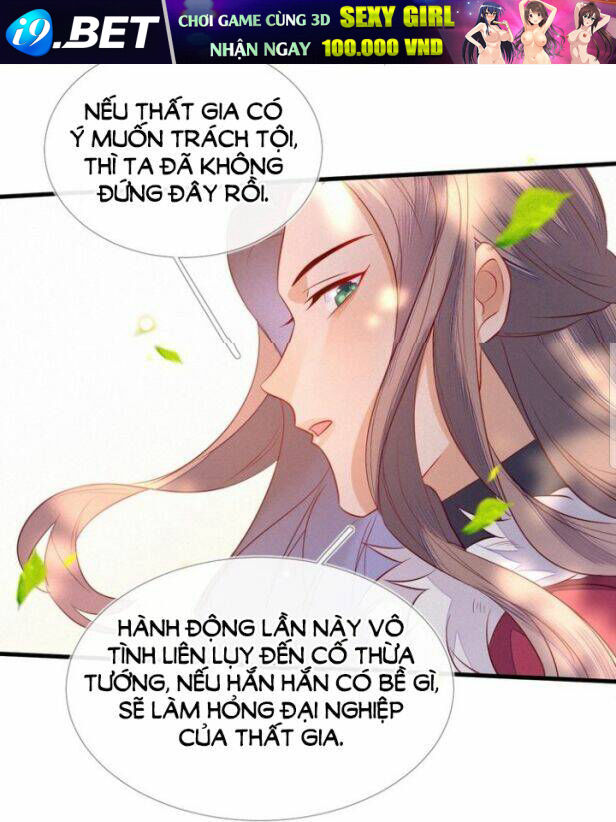 Thừa Tướng, Trẫm Biết Sai Rồi! Chương 14 Ảnh 28
