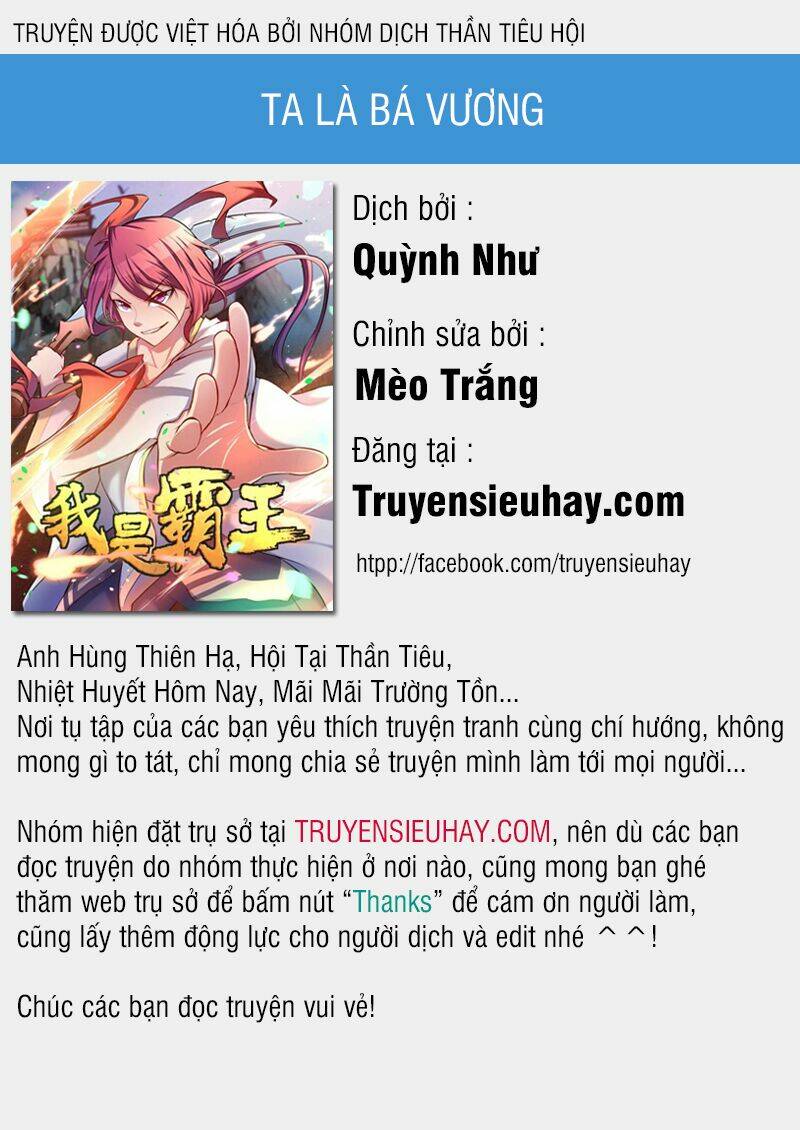 Ta Là Bá Vương Chương 53 Ảnh 2