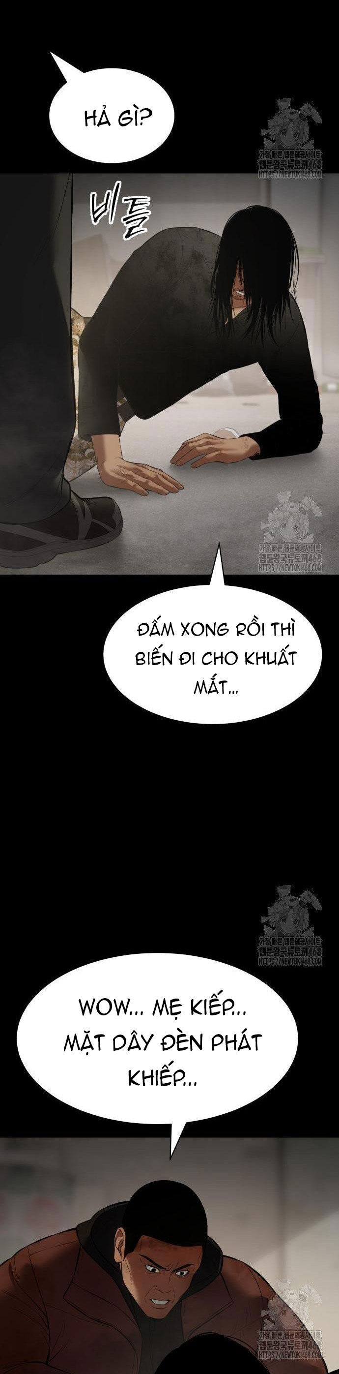 Đặc Vụ Song Sinh Chương 122 Ảnh 14
