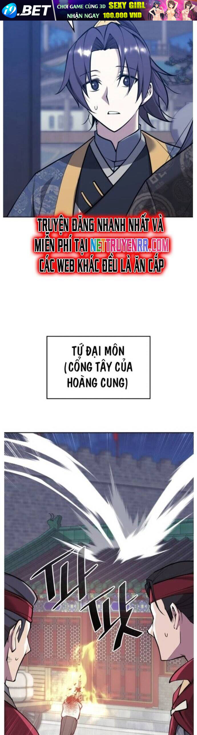 Võ Giả Bất Đắc Dĩ Chương 227 Ảnh 63