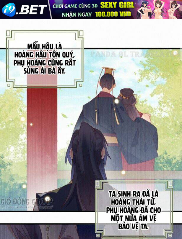 Thừa Tướng, Trẫm Biết Sai Rồi! Chương 15 Ảnh 13