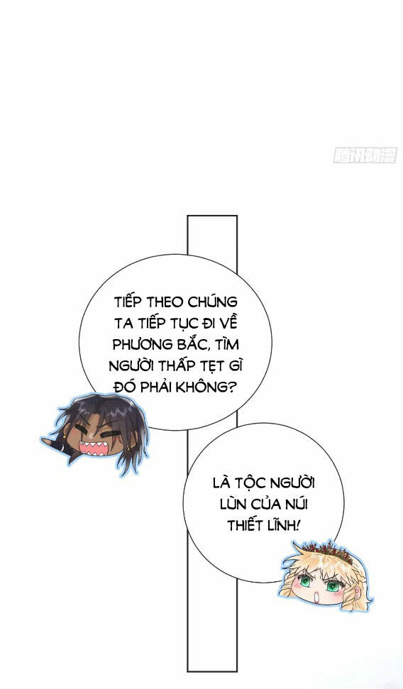 Tế Phẩm Tân Nương Dắt Ác Long Bỏ Trốn Rồi ! Chương 27 Ảnh 30