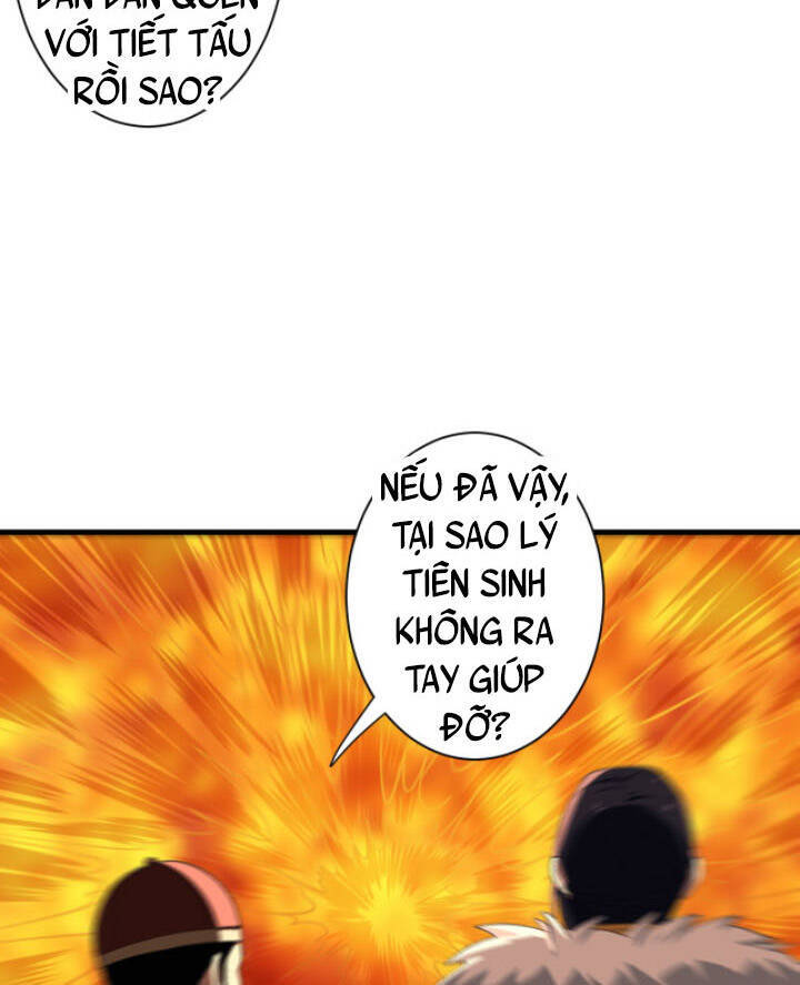 Các Ngươi Tu Tiên Còn Ta Rút Thẻ Chương 7 Ảnh 47
