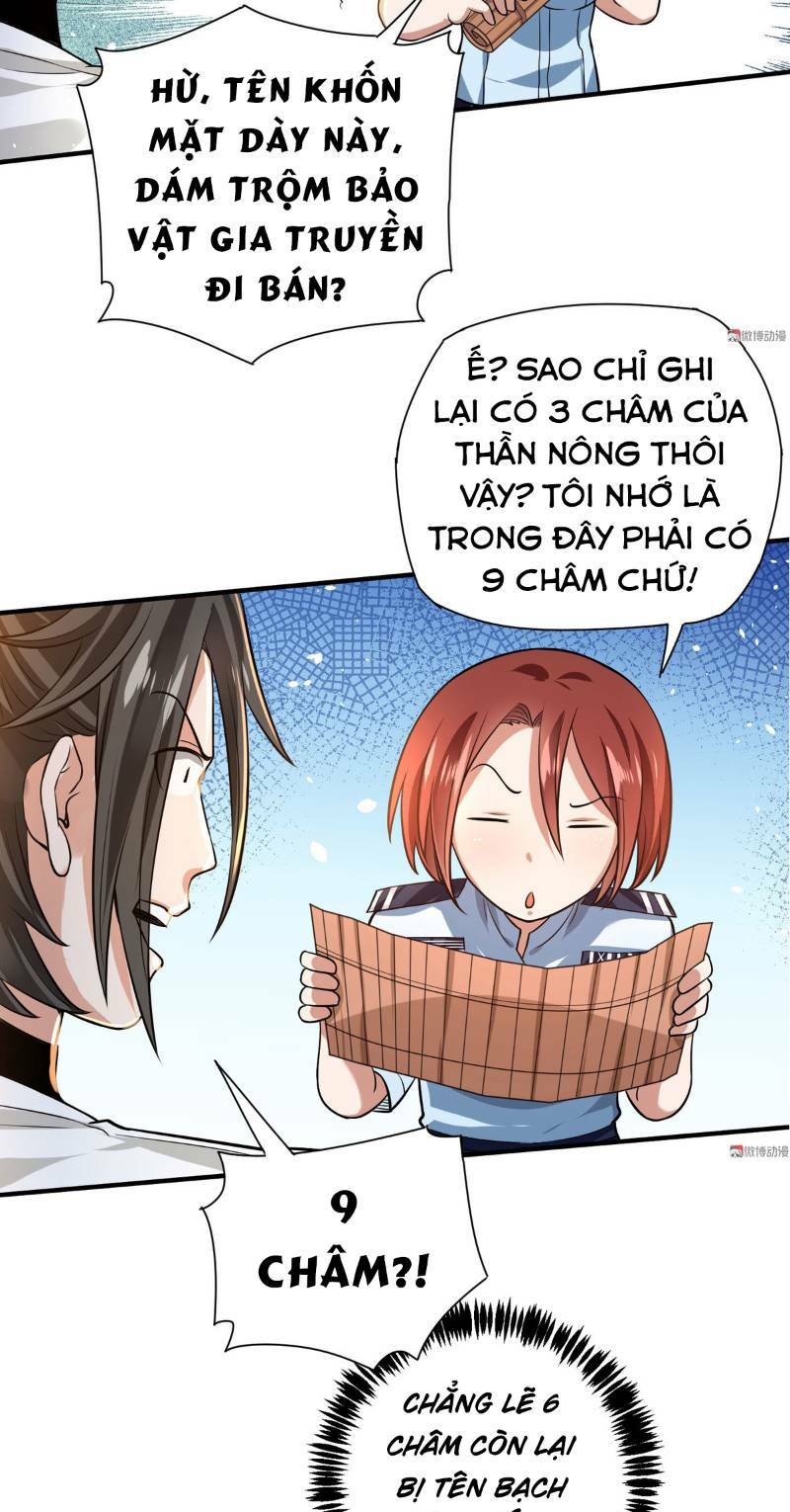 Vú Em Hộ Hoa Chương 22 Ảnh 39