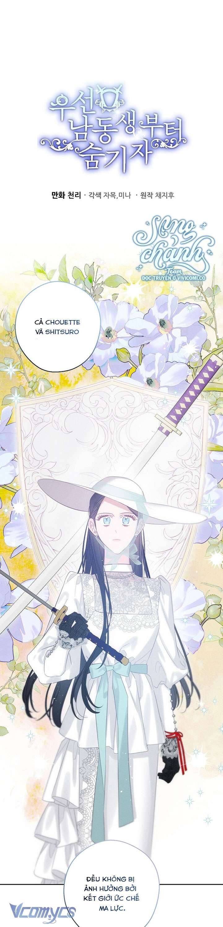 Tôi Phải Giấu Em Trai Trước Đã Chương 83 Ảnh 3