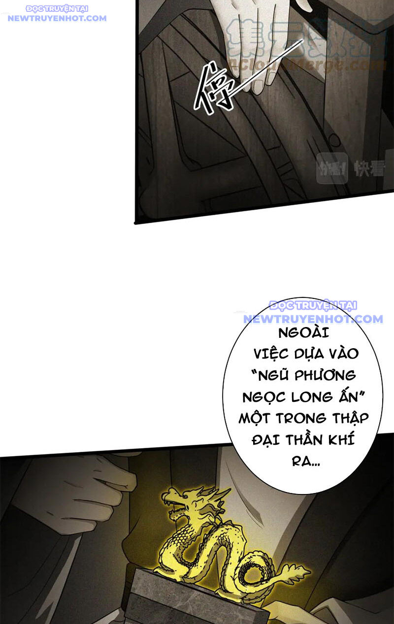 Các Ngươi Tu Tiên Còn Ta Rút Thẻ Chương 13 Ảnh 9