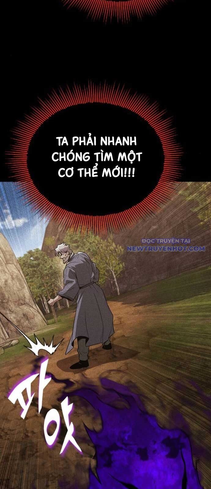 Quý Tộc Lười Biếng Trở Thành Thiên Tài Chương 138 Ảnh 66