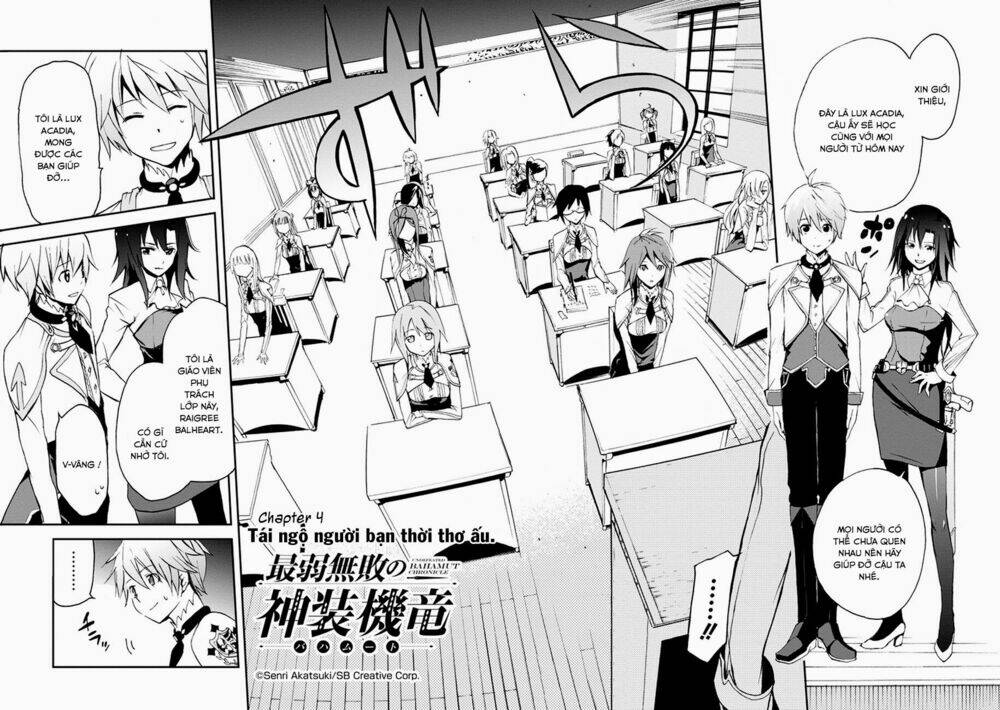 Saijaku Muhai No Shinsou Kiryuu Chương 4 Ảnh 5