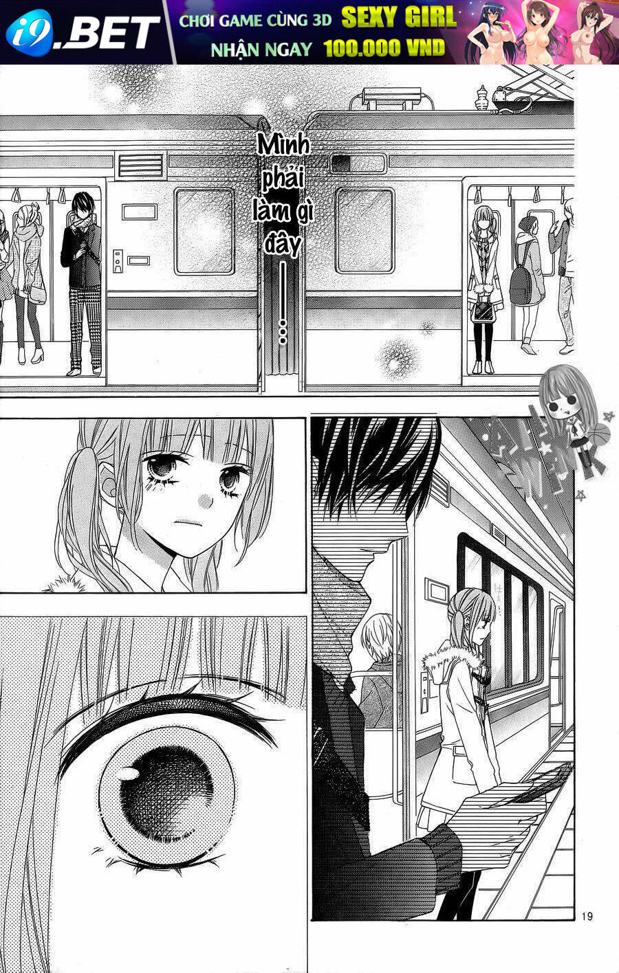 Tsubasa To Hotaru Chương 23 Ảnh 22