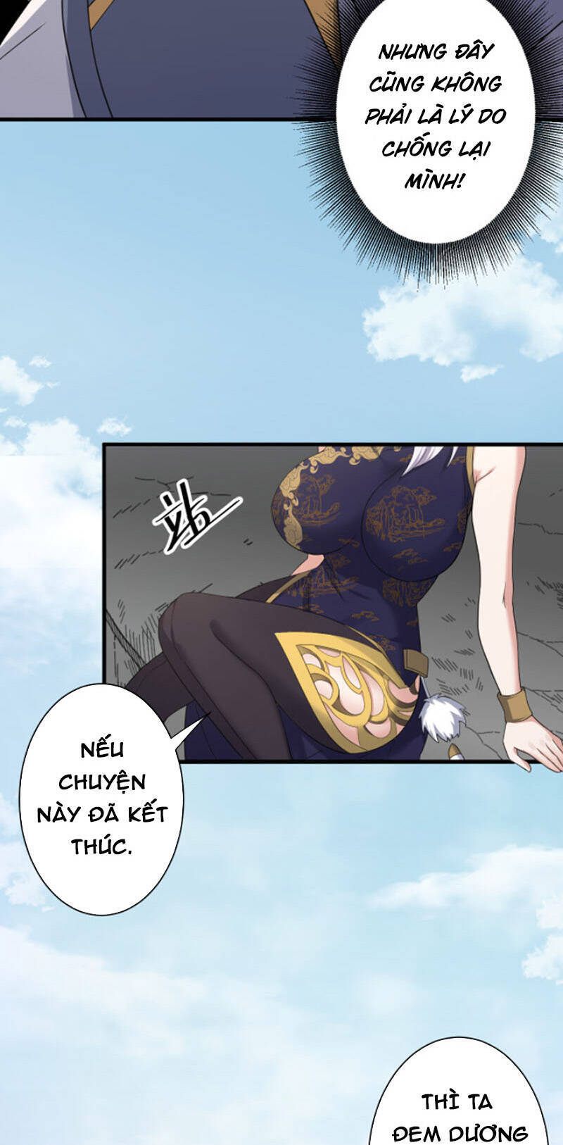 Các Ngươi Tu Tiên Còn Ta Rút Thẻ Chương 9 Ảnh 9