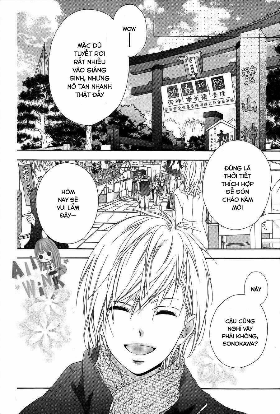 Tsubasa To Hotaru Chương 23 Ảnh 33
