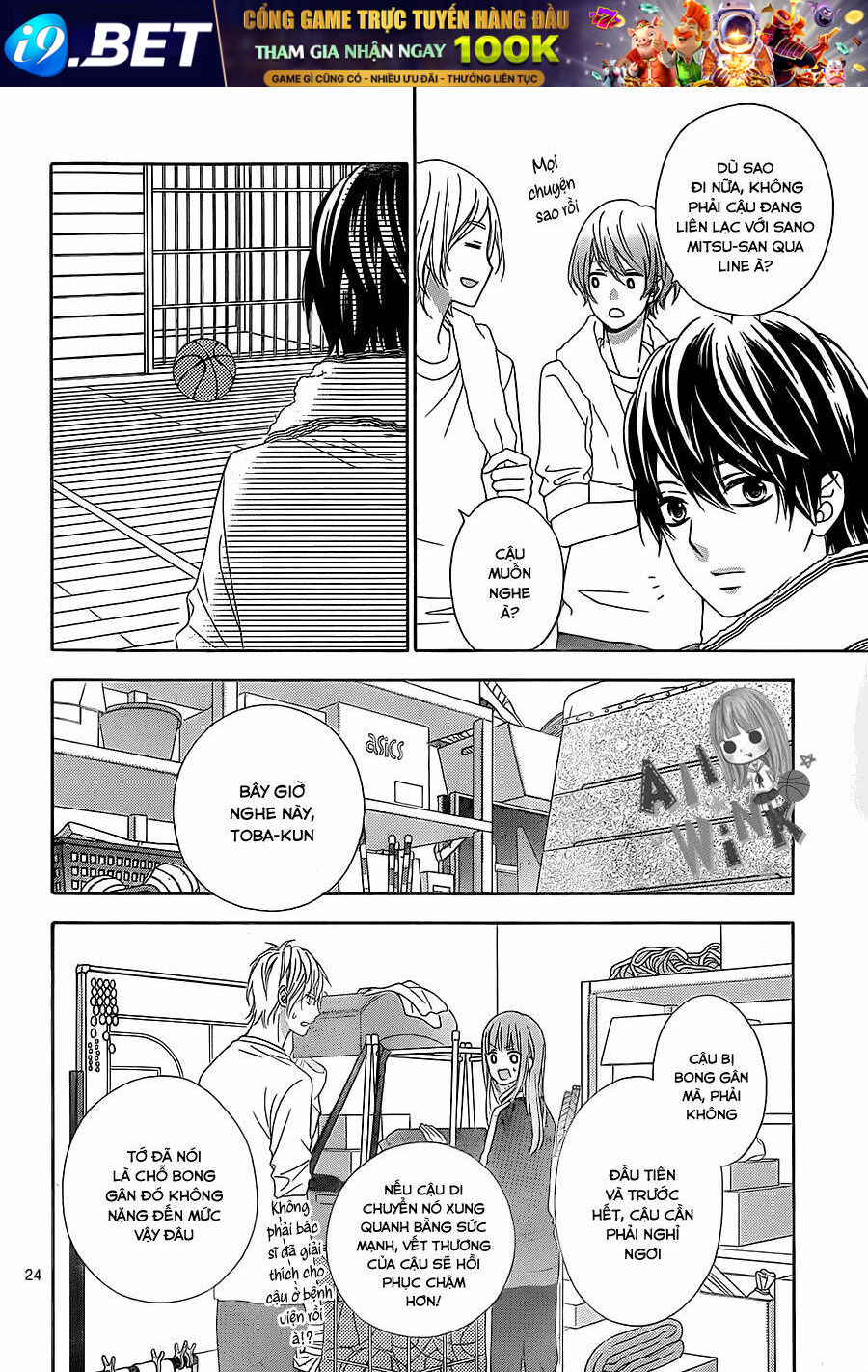 Tsubasa To Hotaru Chương 26 Ảnh 26