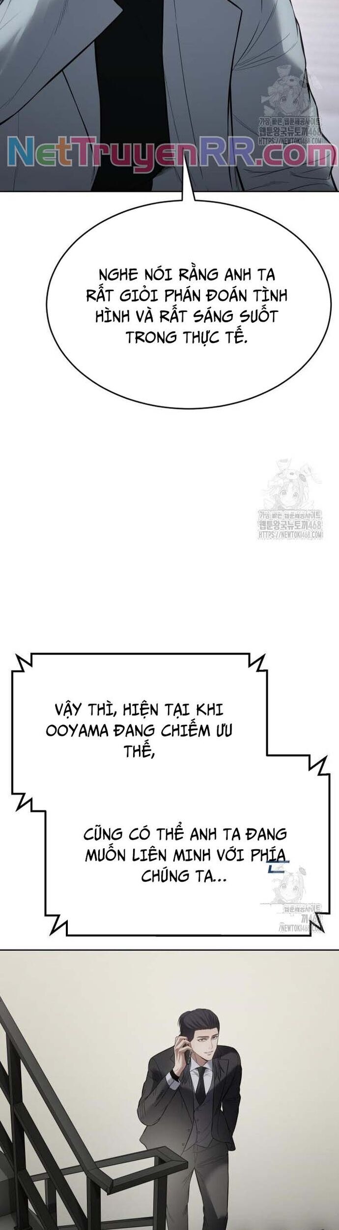 Đặc Vụ Song Sinh Chương 121 Ảnh 37