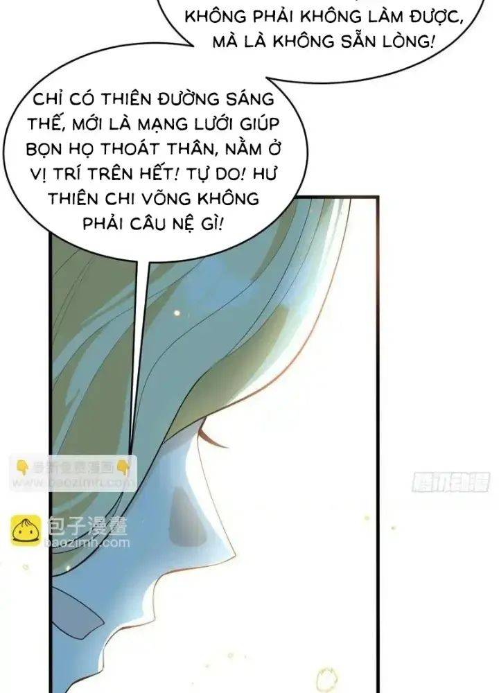Thuật Sĩ Đến Từ Tương Lai Chương 208 Ảnh 44