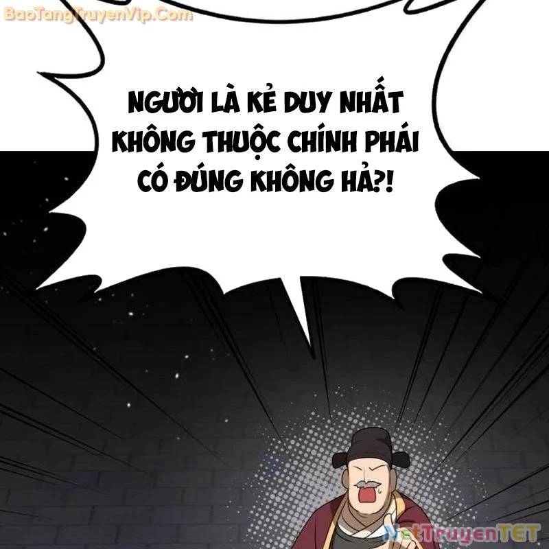 Có Lẽ Là Vô Địch Chương 15 Ảnh 93