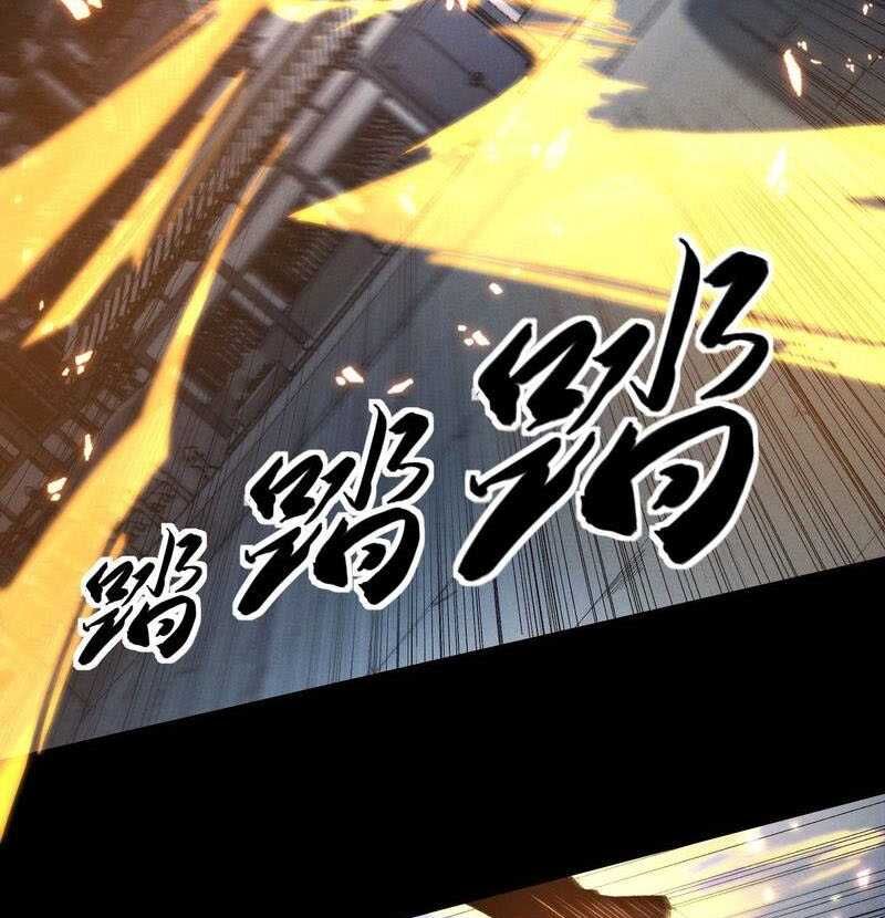 Khánh Dư Niên Chương 178 Ảnh 79