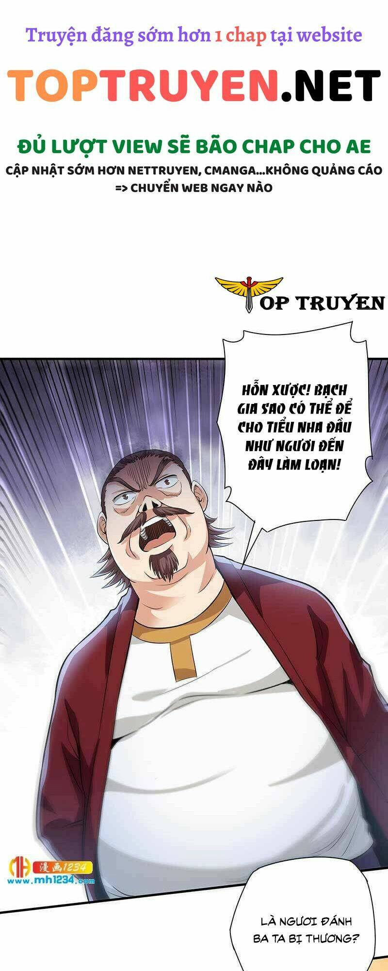Vú Em Hộ Hoa Chương 27 Ảnh 16