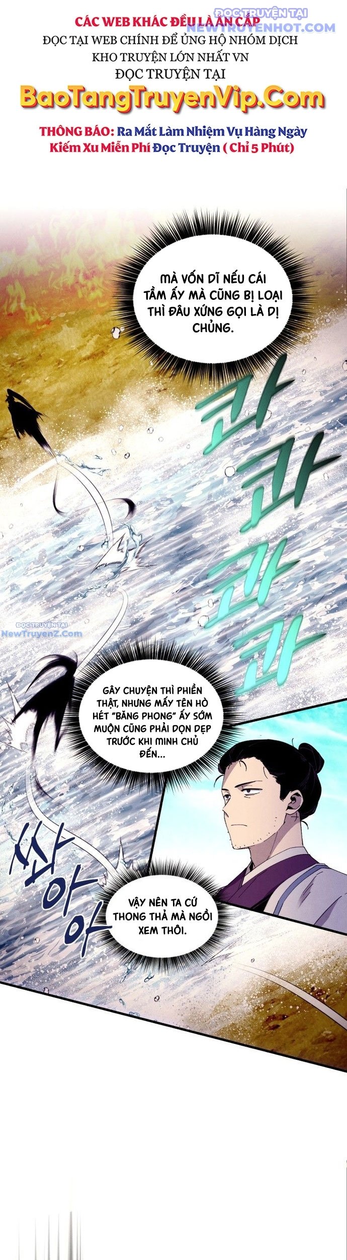 Phi Lôi Đao Thuật Chương 203 Ảnh 49