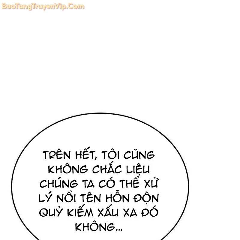 Có Lẽ Là Vô Địch Chương 15 Ảnh 13