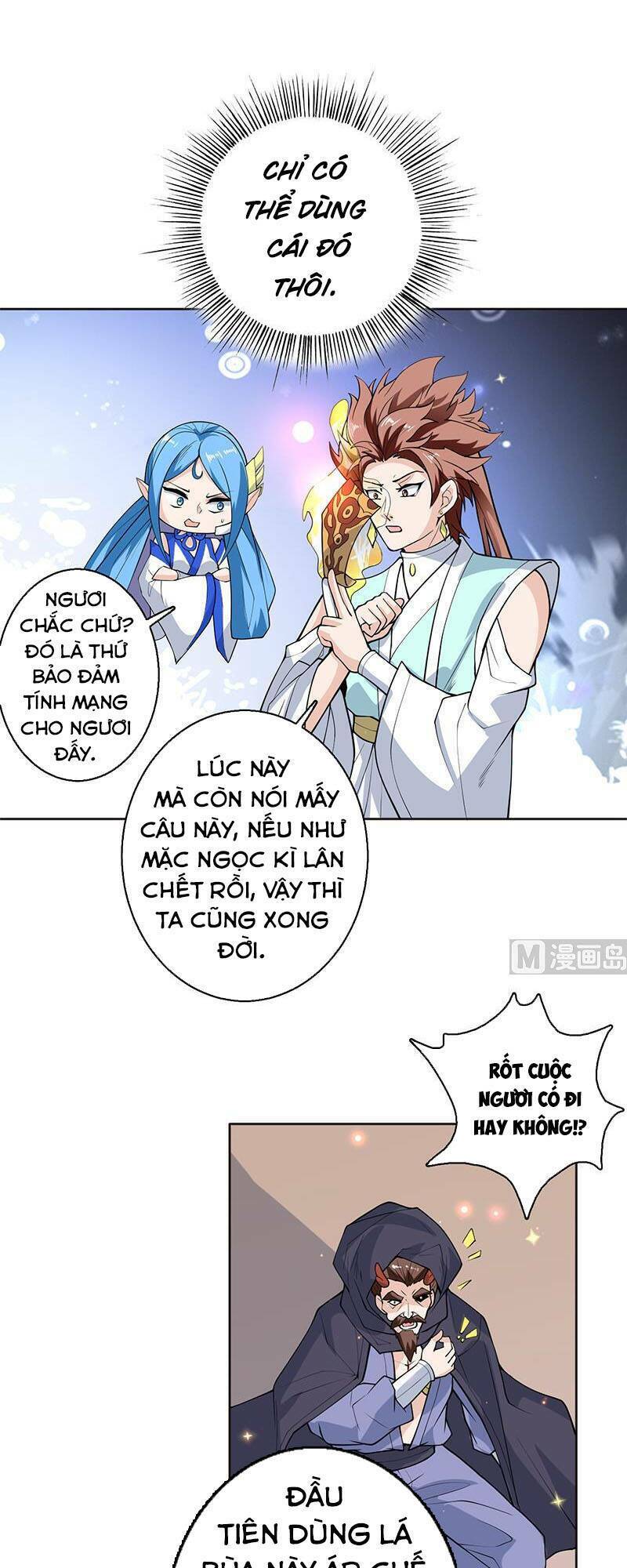 Tối Cường Thần Thú Hệ Thống Chương 249 Ảnh 10