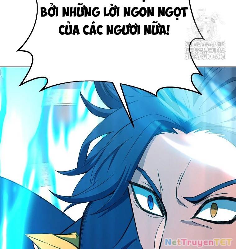 Trở Thành Nhân Viên Cho Các Vị Thần Chương 80 Ảnh 113