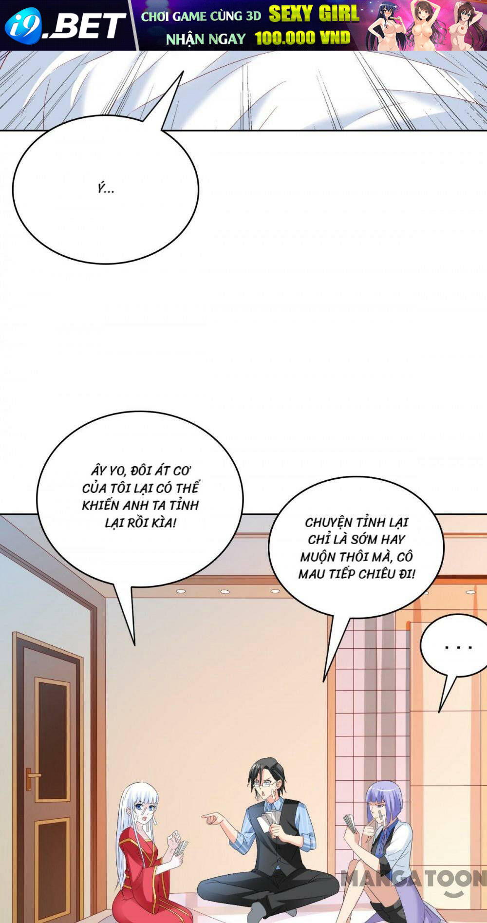 Mỹ Nữ Đại Tiểu Thư Đích Cương Thi Cao Thủ Chương 171 Ảnh 29