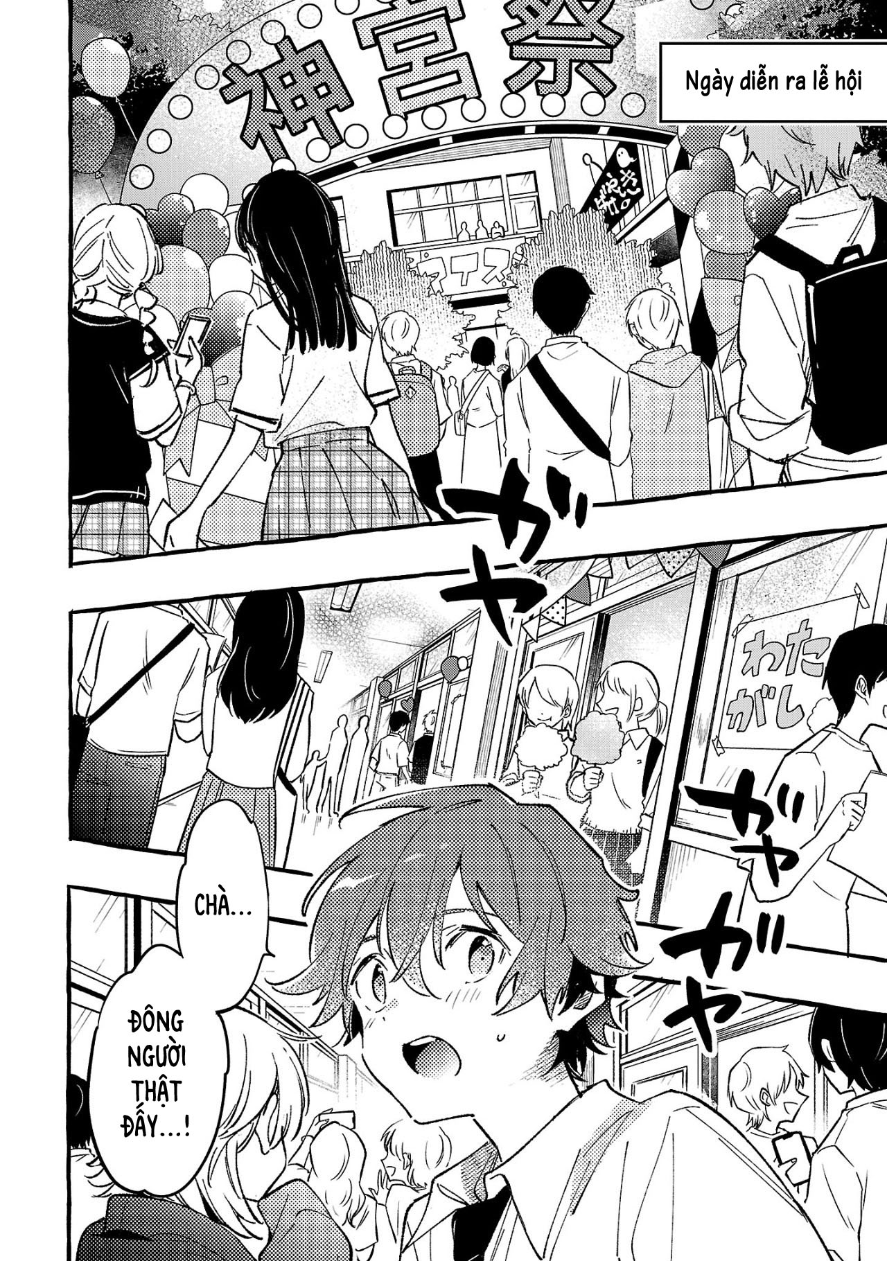 Byakuda No Hanamuko Chương 7 Ảnh 74