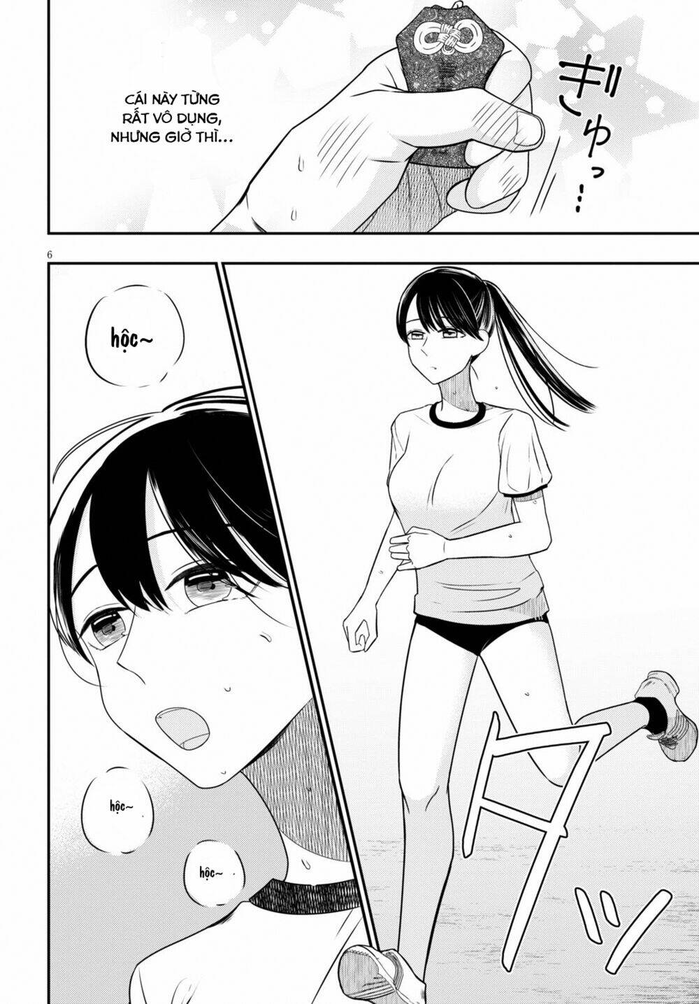 Kyouhan Chương 1 Ảnh 11