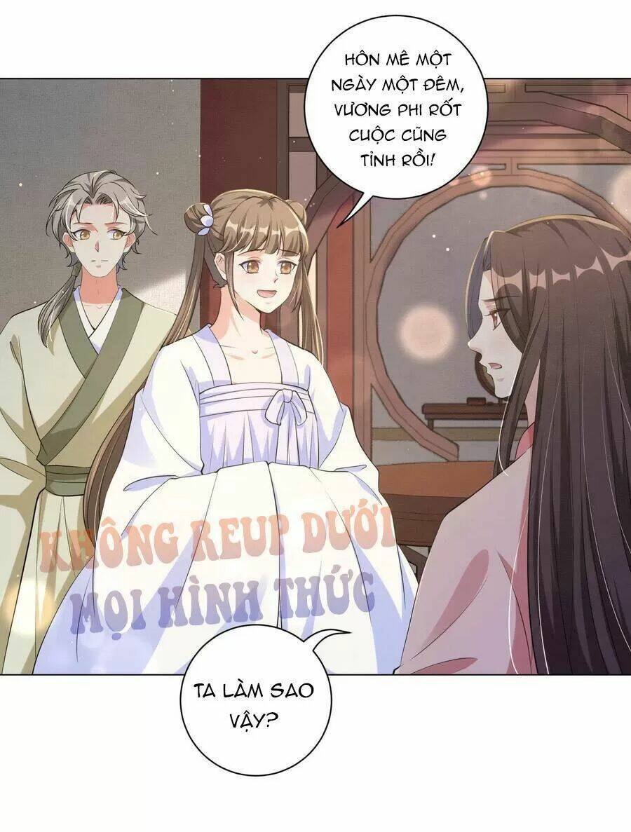 Vương Phi Có Độc! Chương 112 Ảnh 13