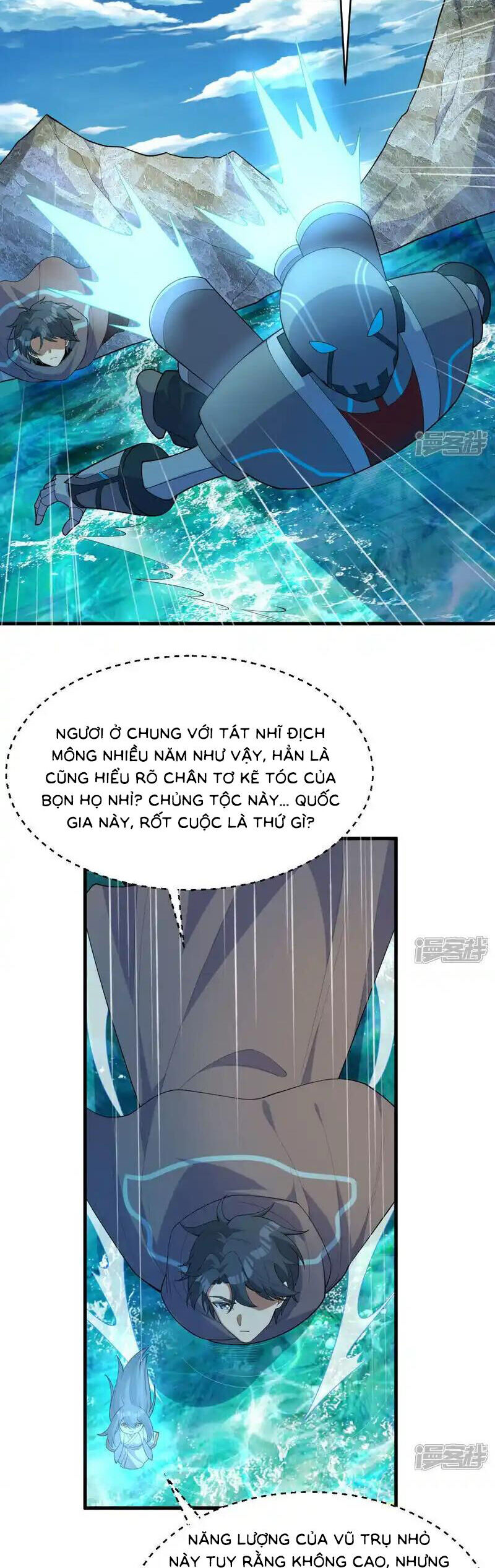 Thuật Sĩ Đến Từ Tương Lai Chương 205 Ảnh 5
