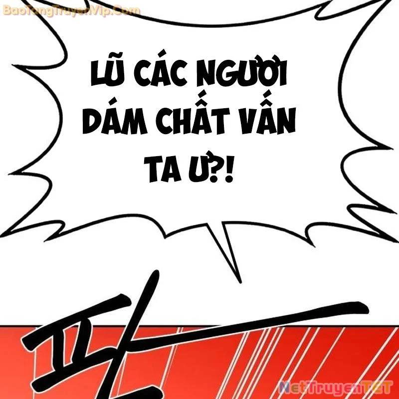 Có Lẽ Là Vô Địch Chương 15 Ảnh 81