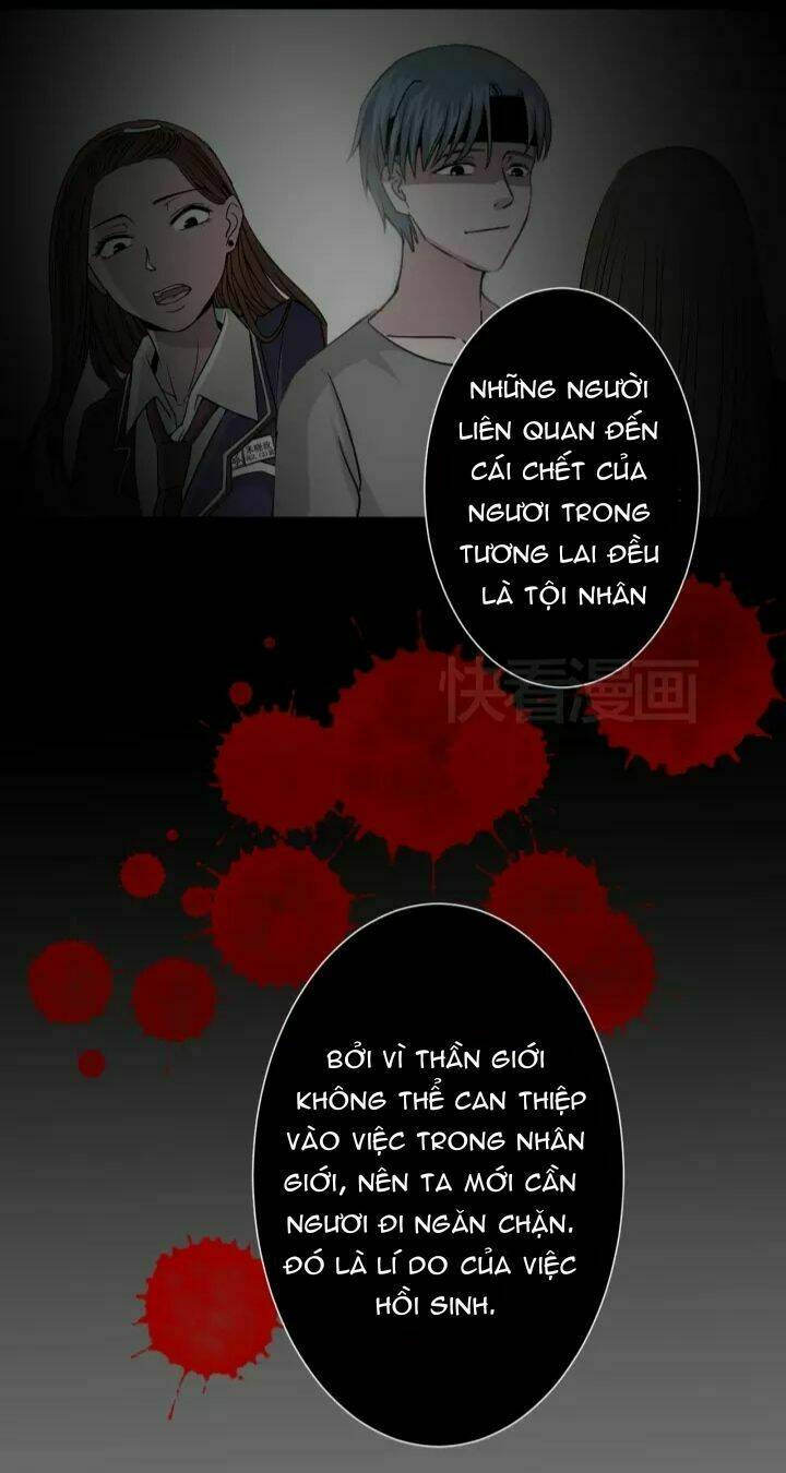 Lời Thú Tội Của Thần Linh Chương 4 Ảnh 7